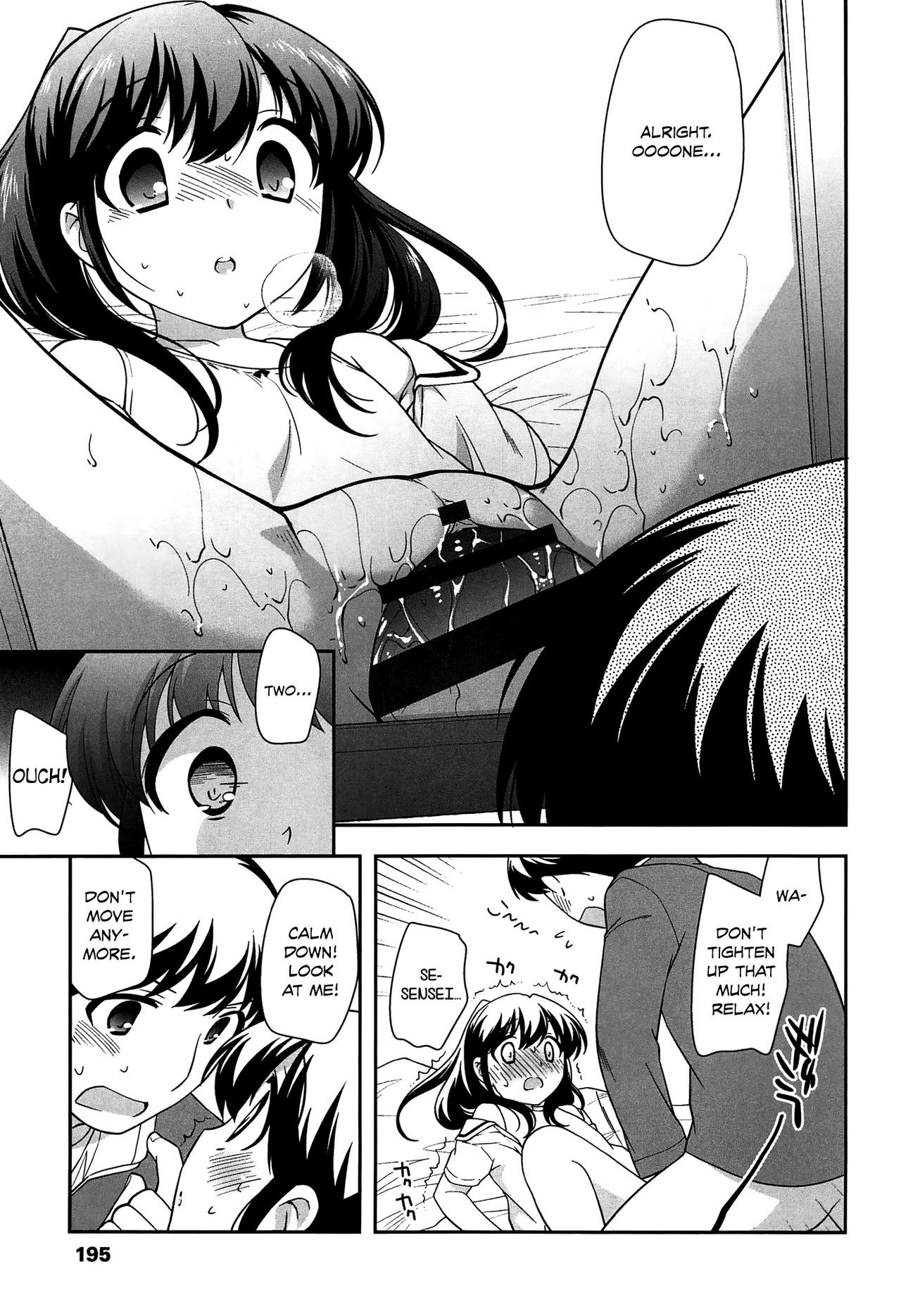Page 198