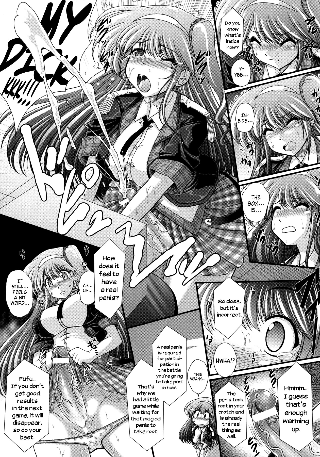 Page 67