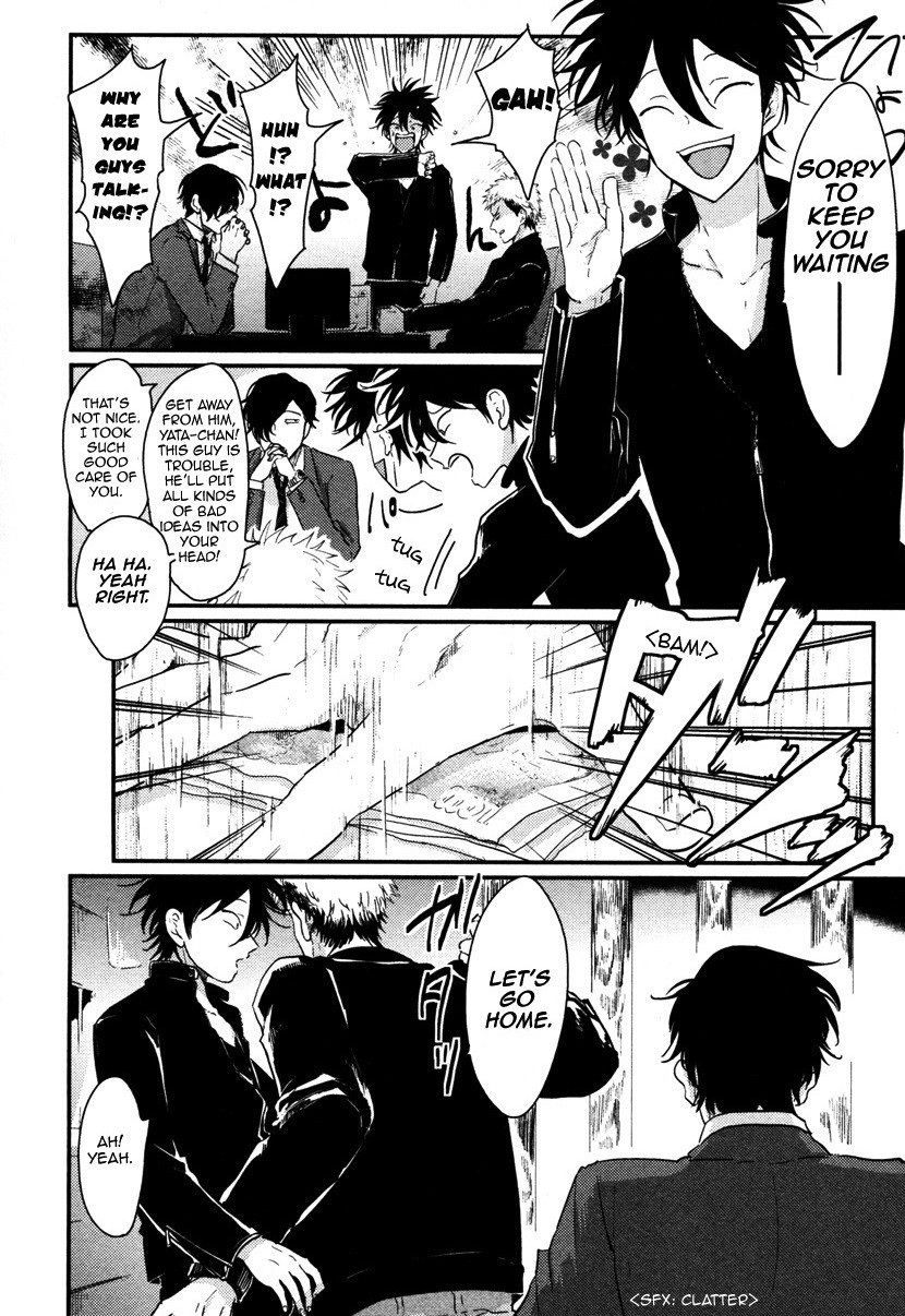 Page 104