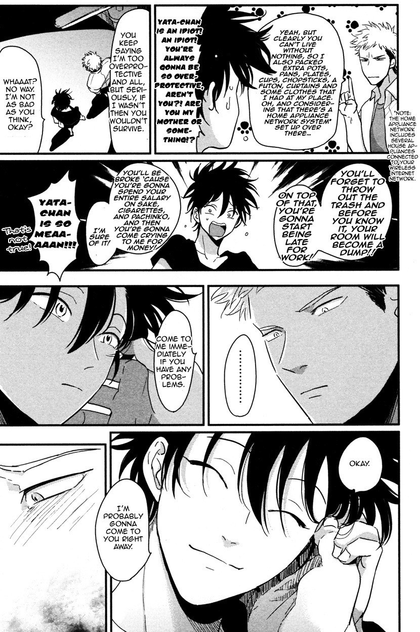 Page 171