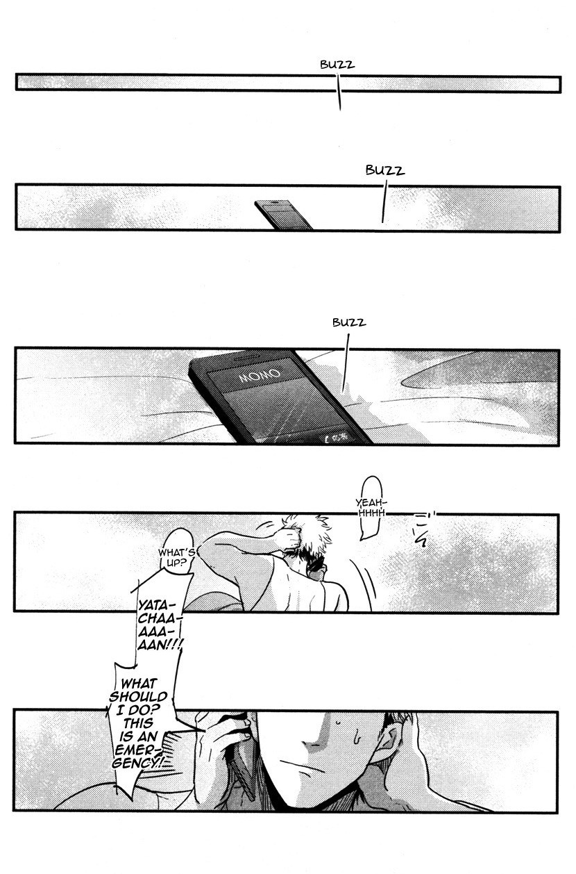 Page 173