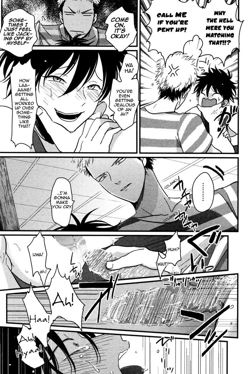 Page 193
