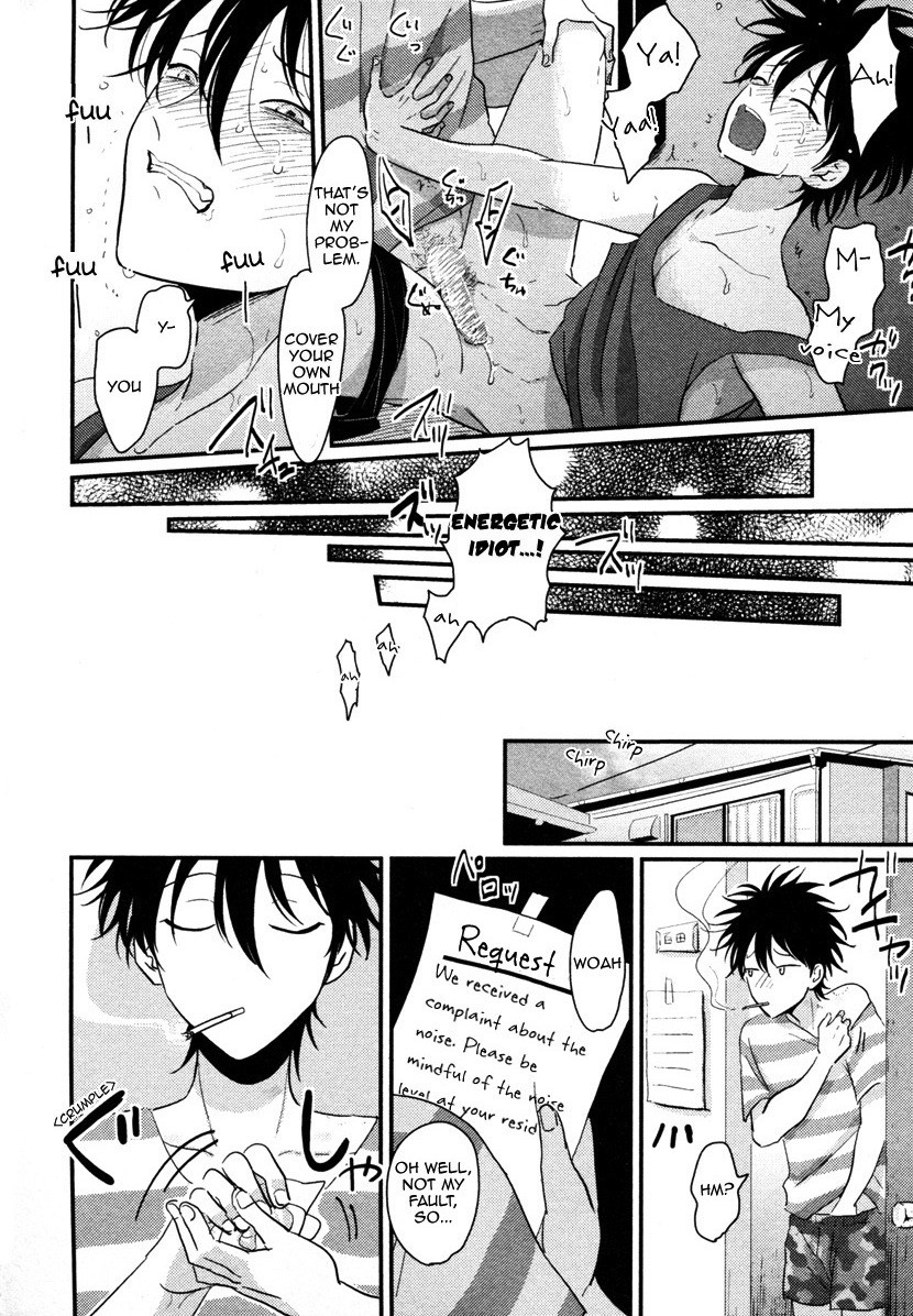 Page 194