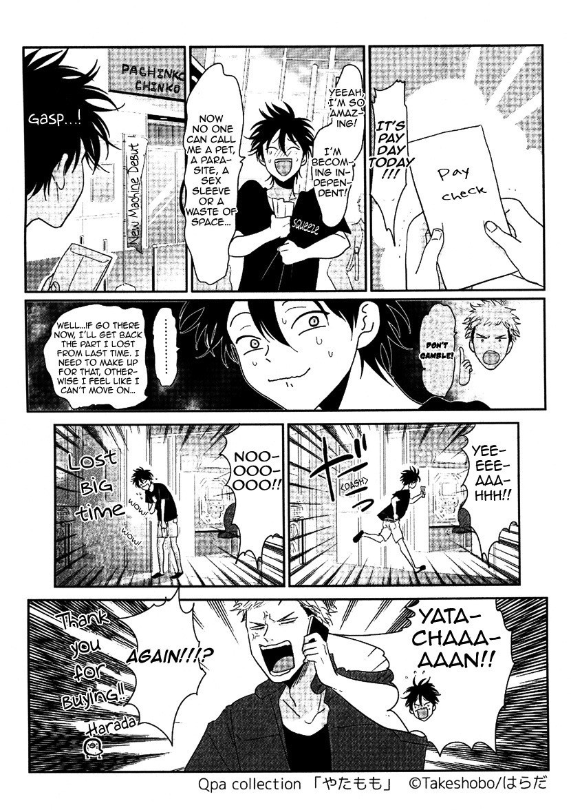 Page 198