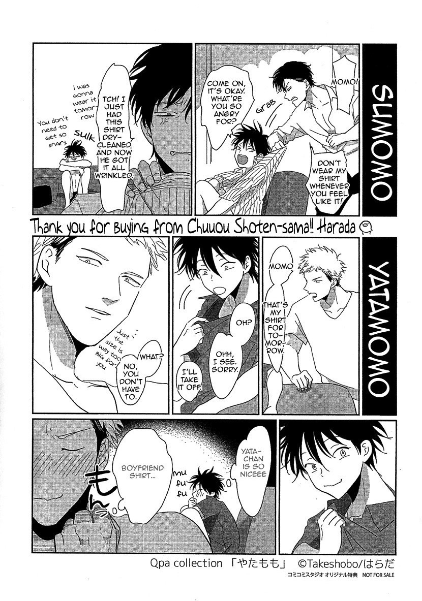 Page 199