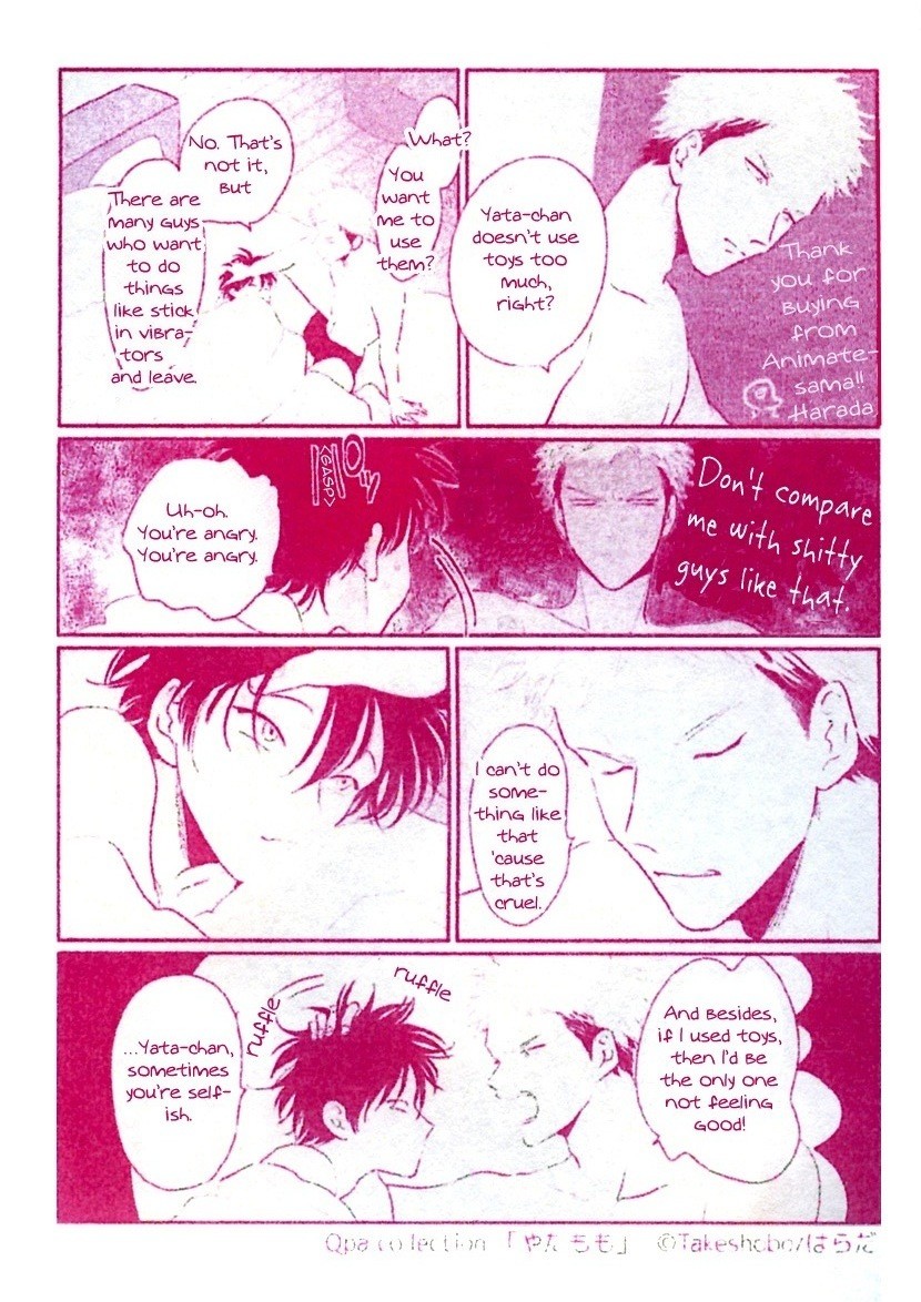 Page 200