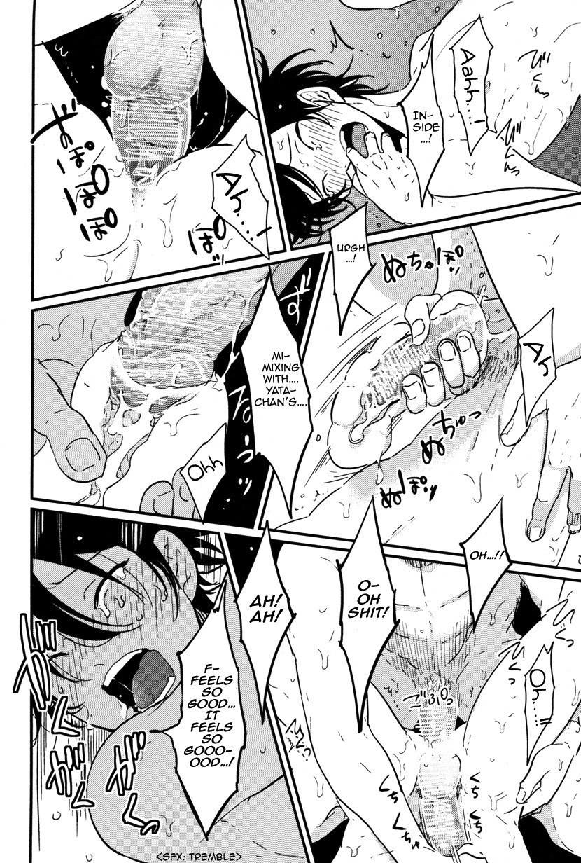 Page 82