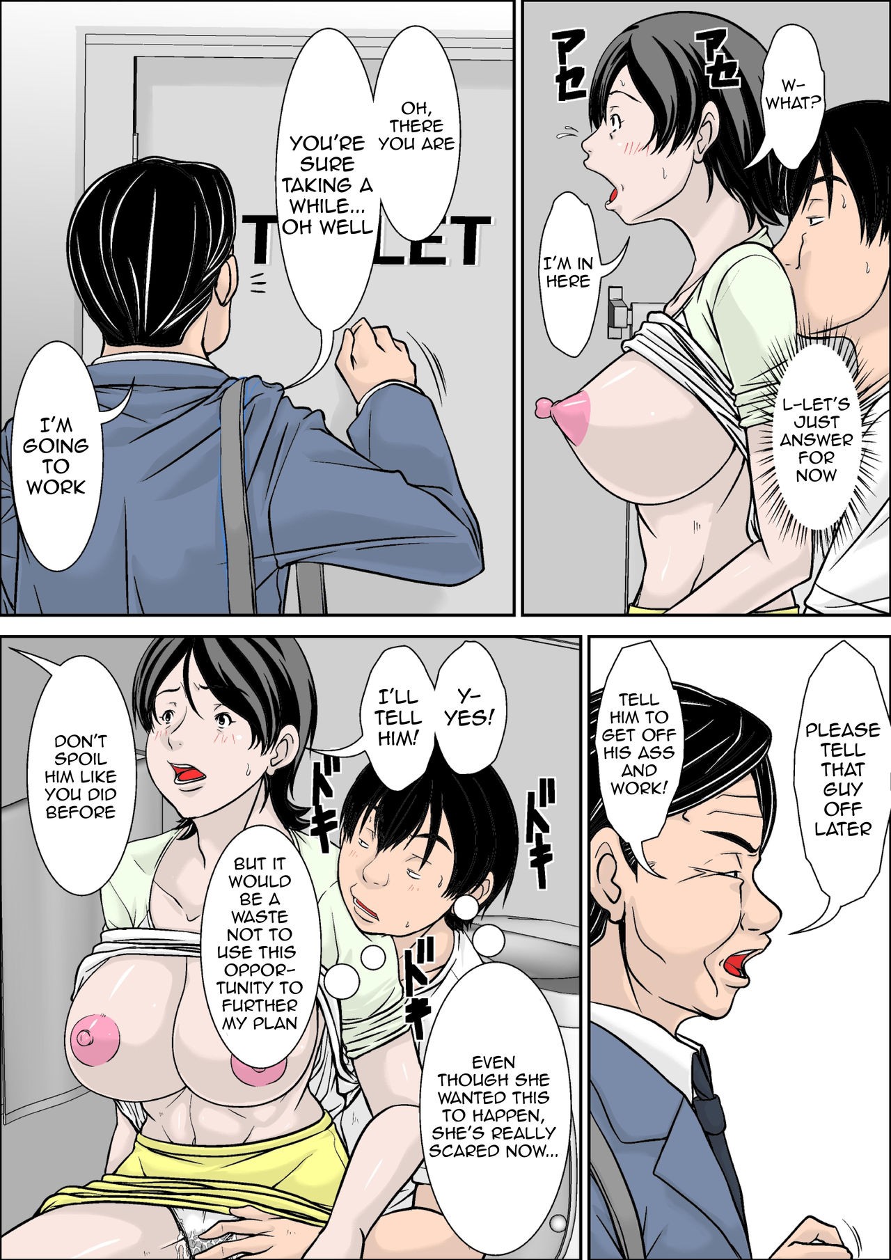 Page 28