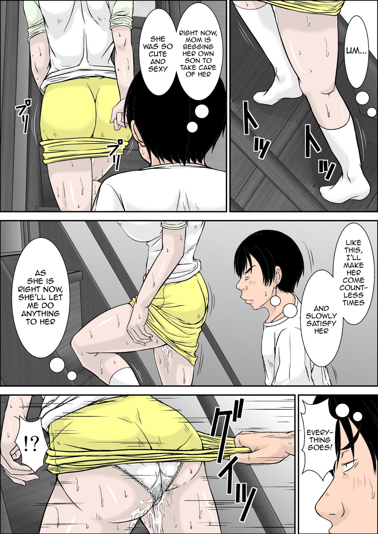 Page 45