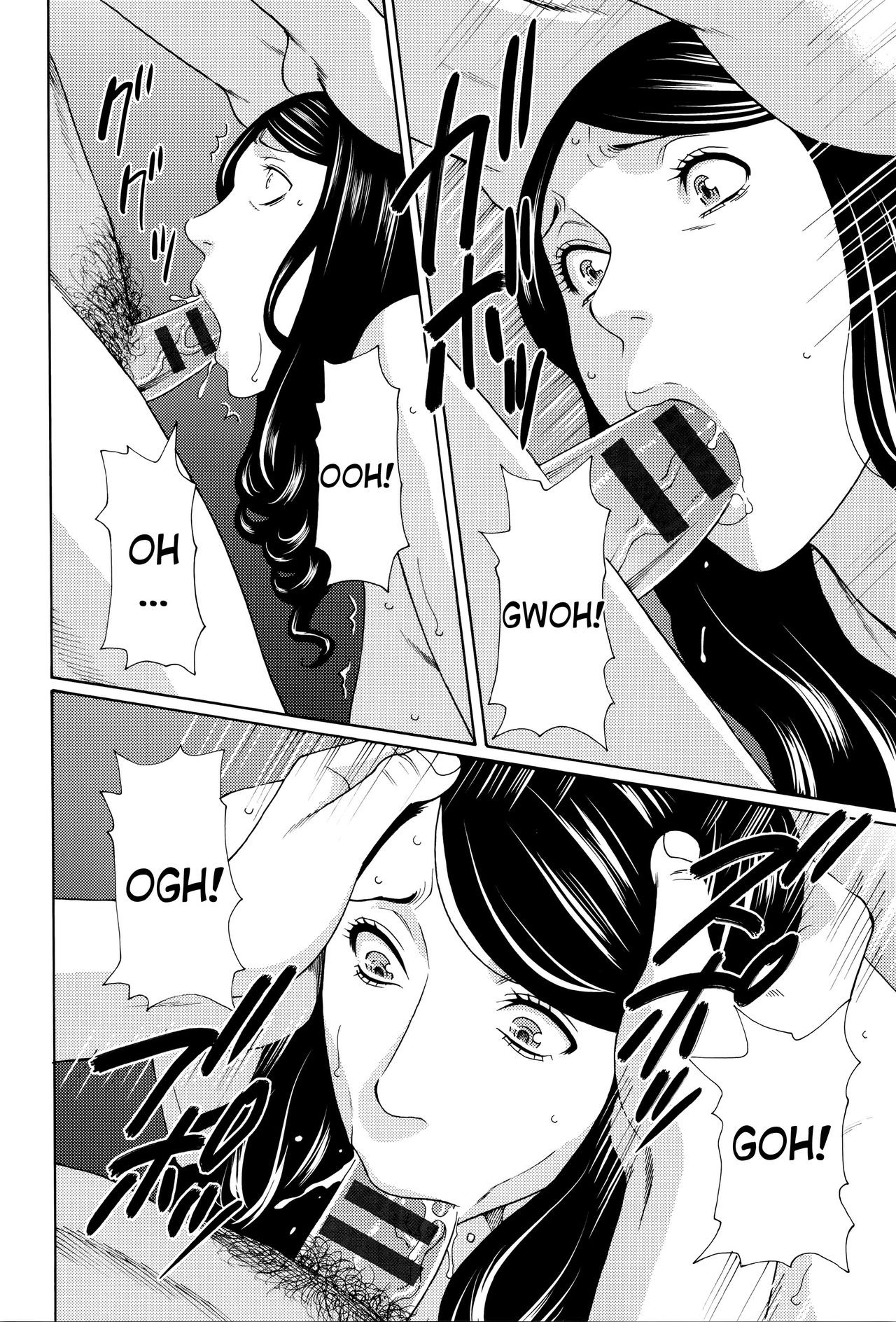 Page 140