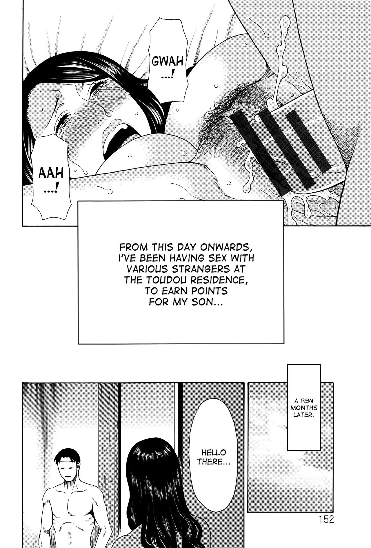 Page 150