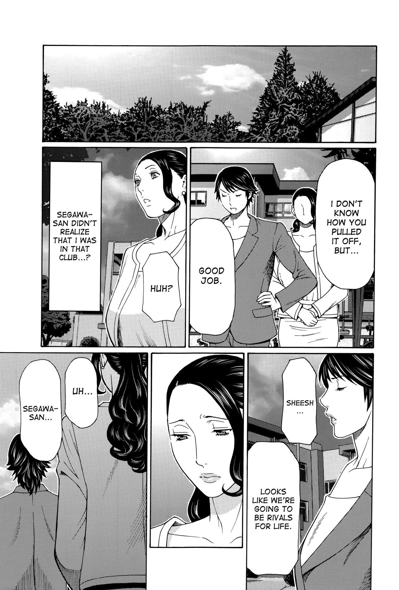 Page 167
