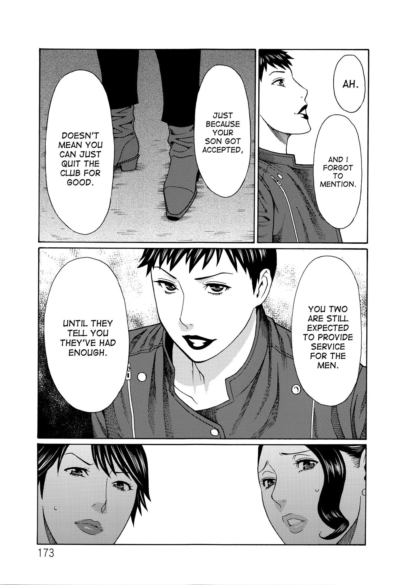 Page 171
