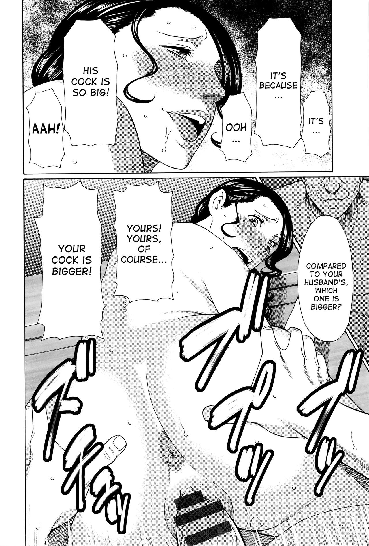 Page 186