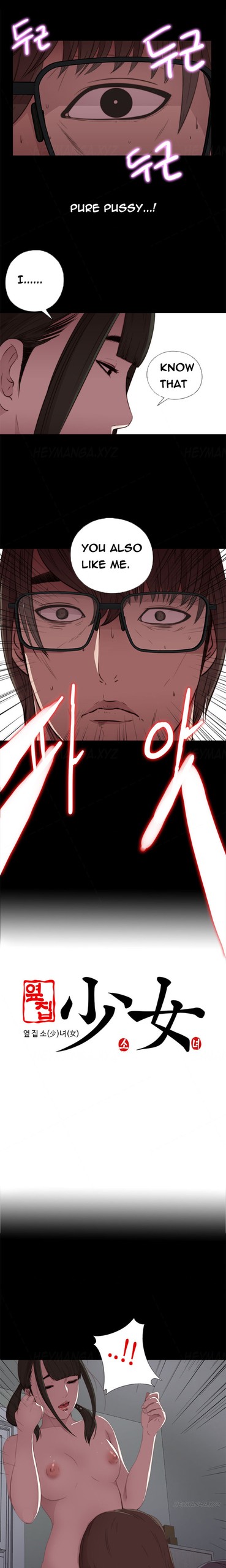 Page 342