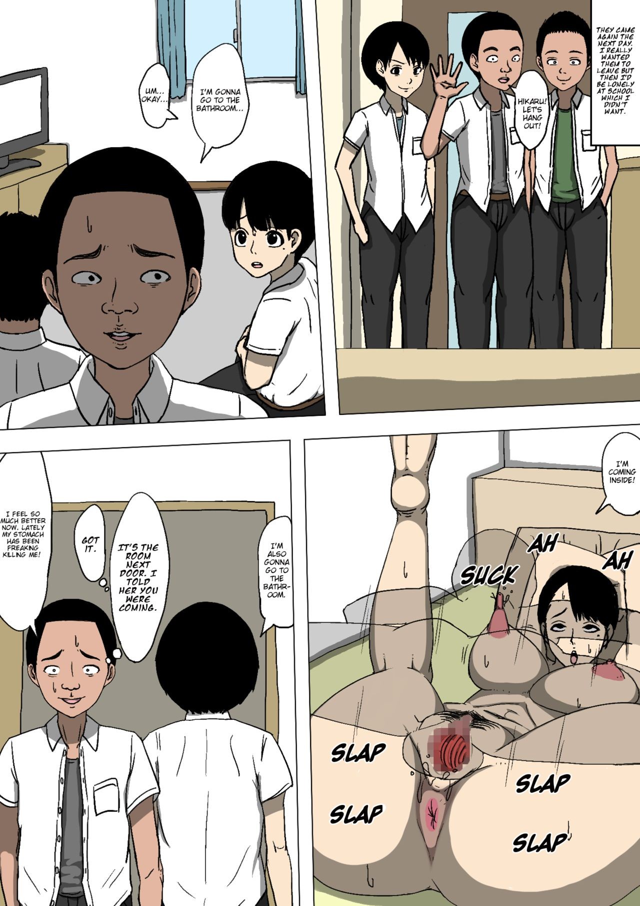 Page 23
