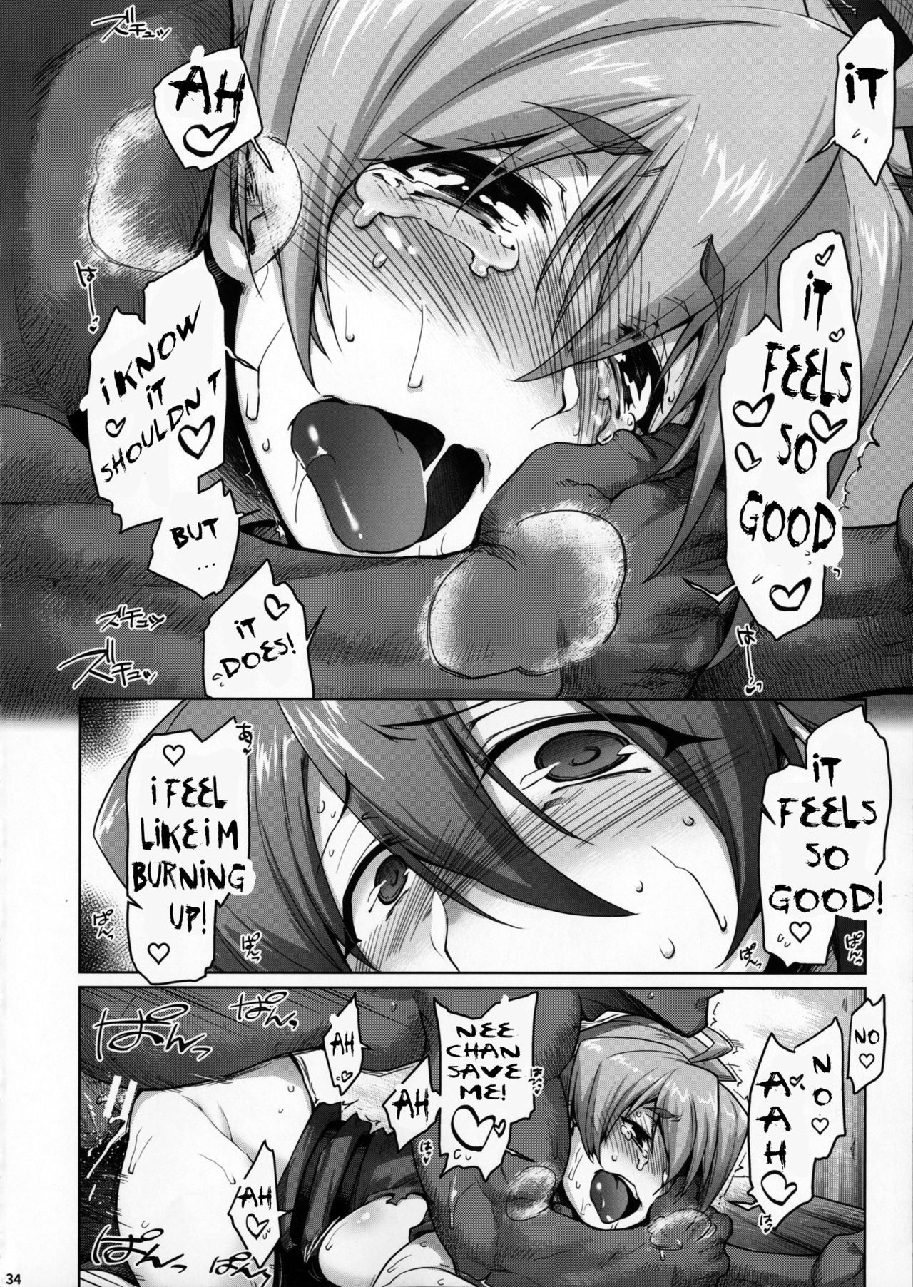 Page 34