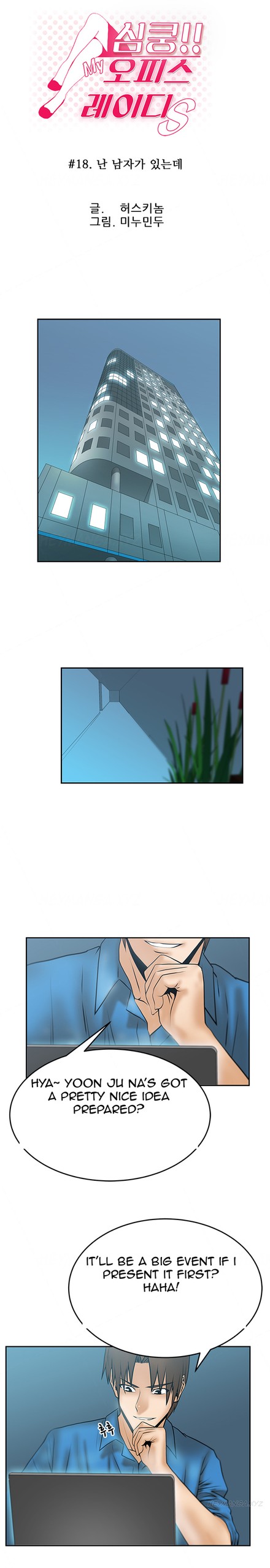 Page 215