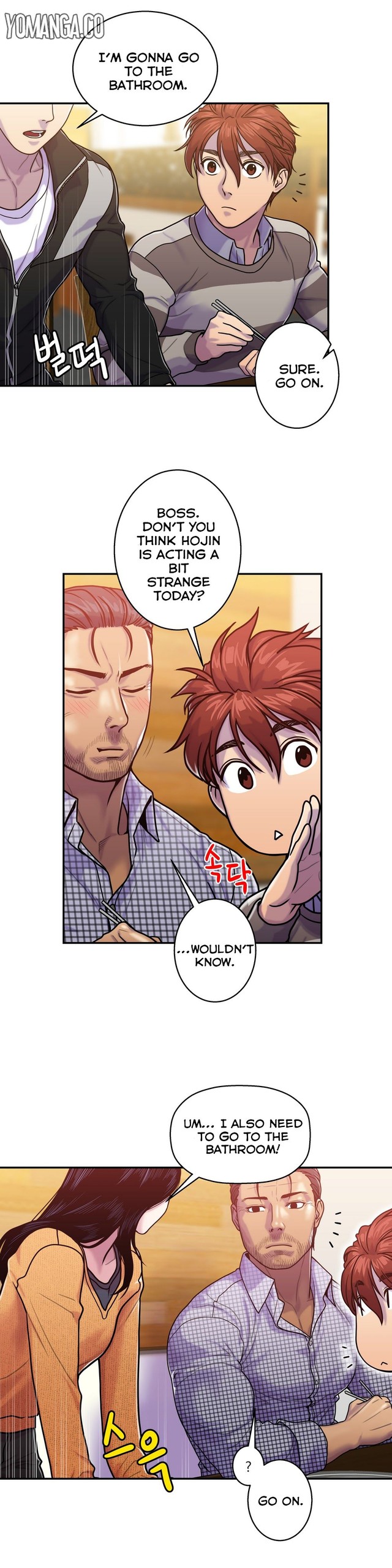 Page 202