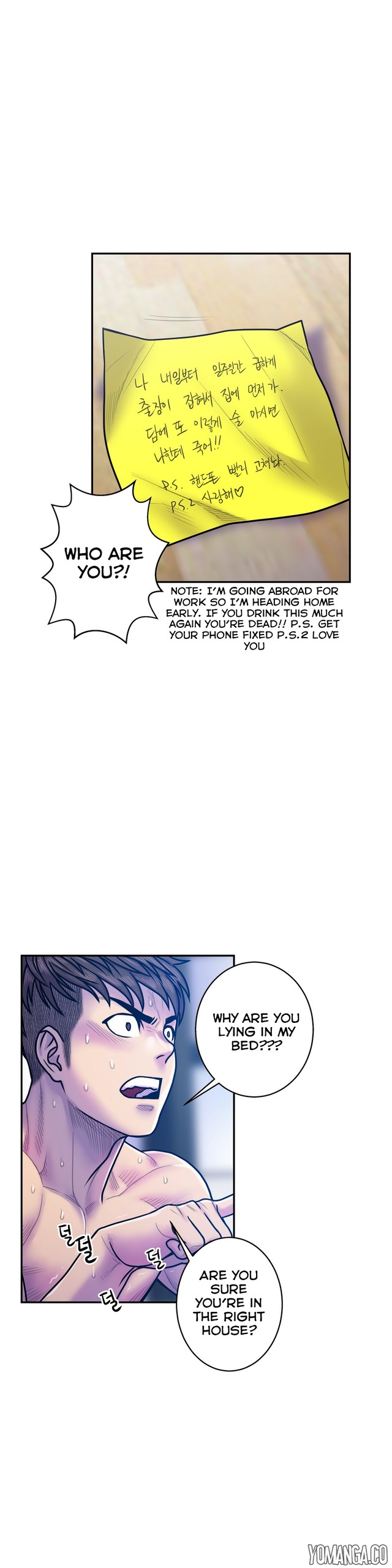 Page 311