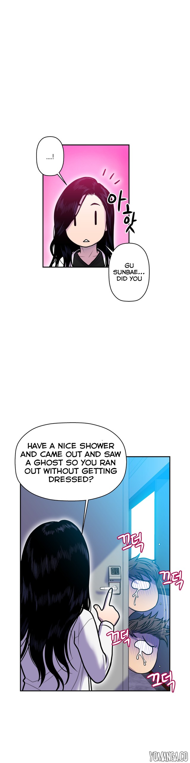 Page 339