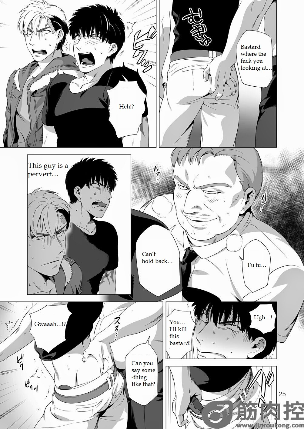Page 24