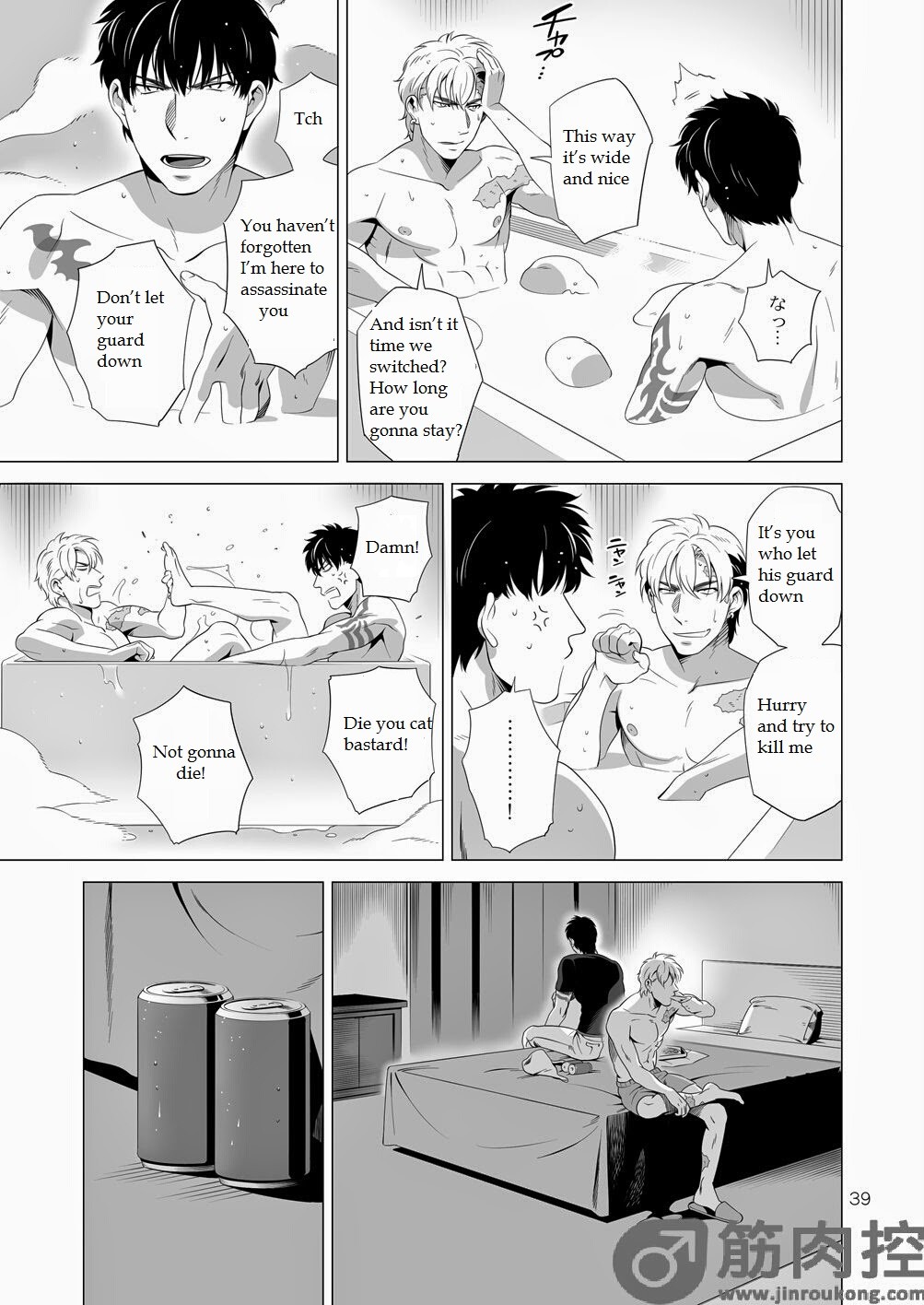 Page 38