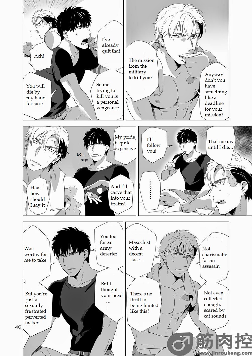 Page 39