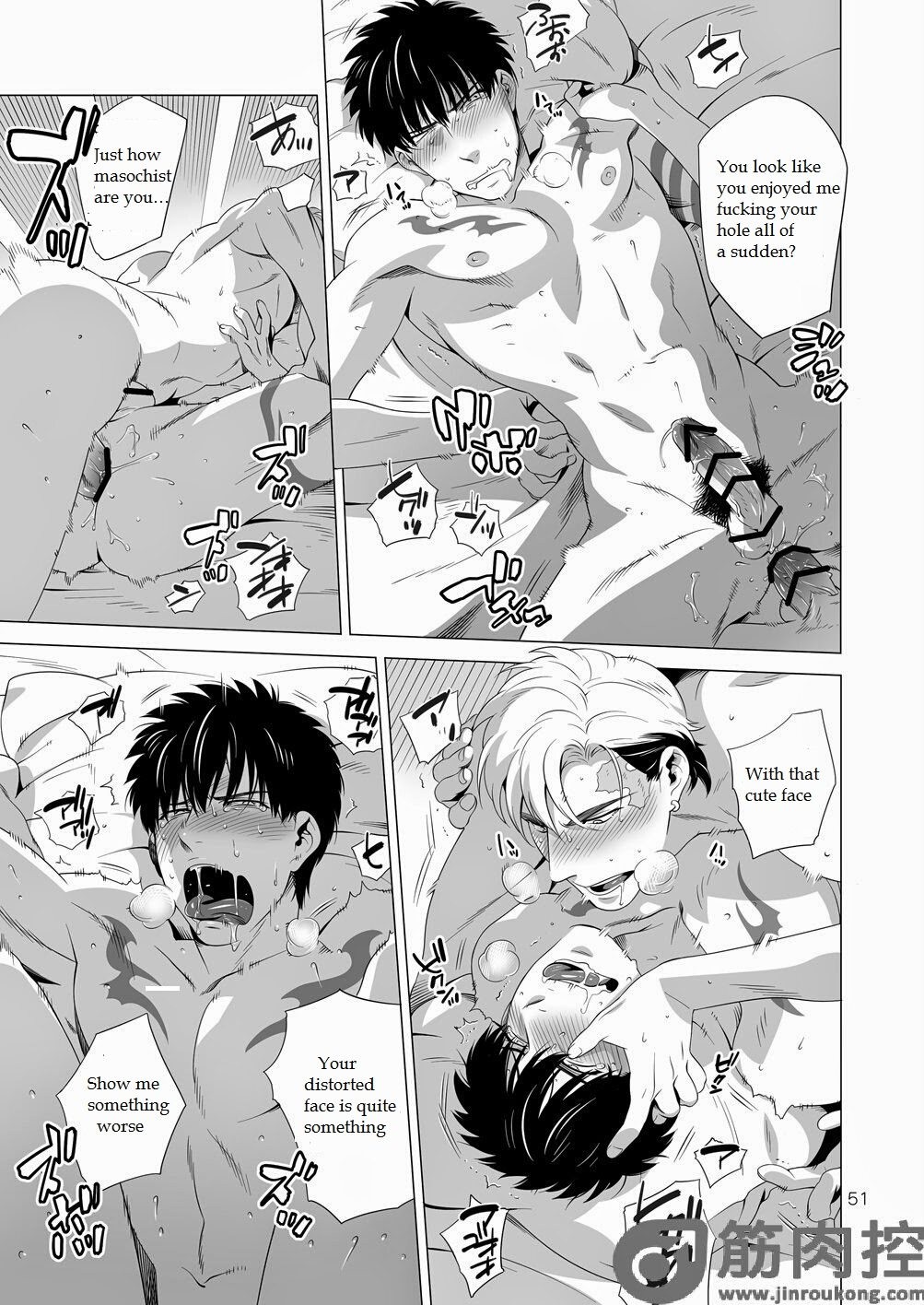 Page 50