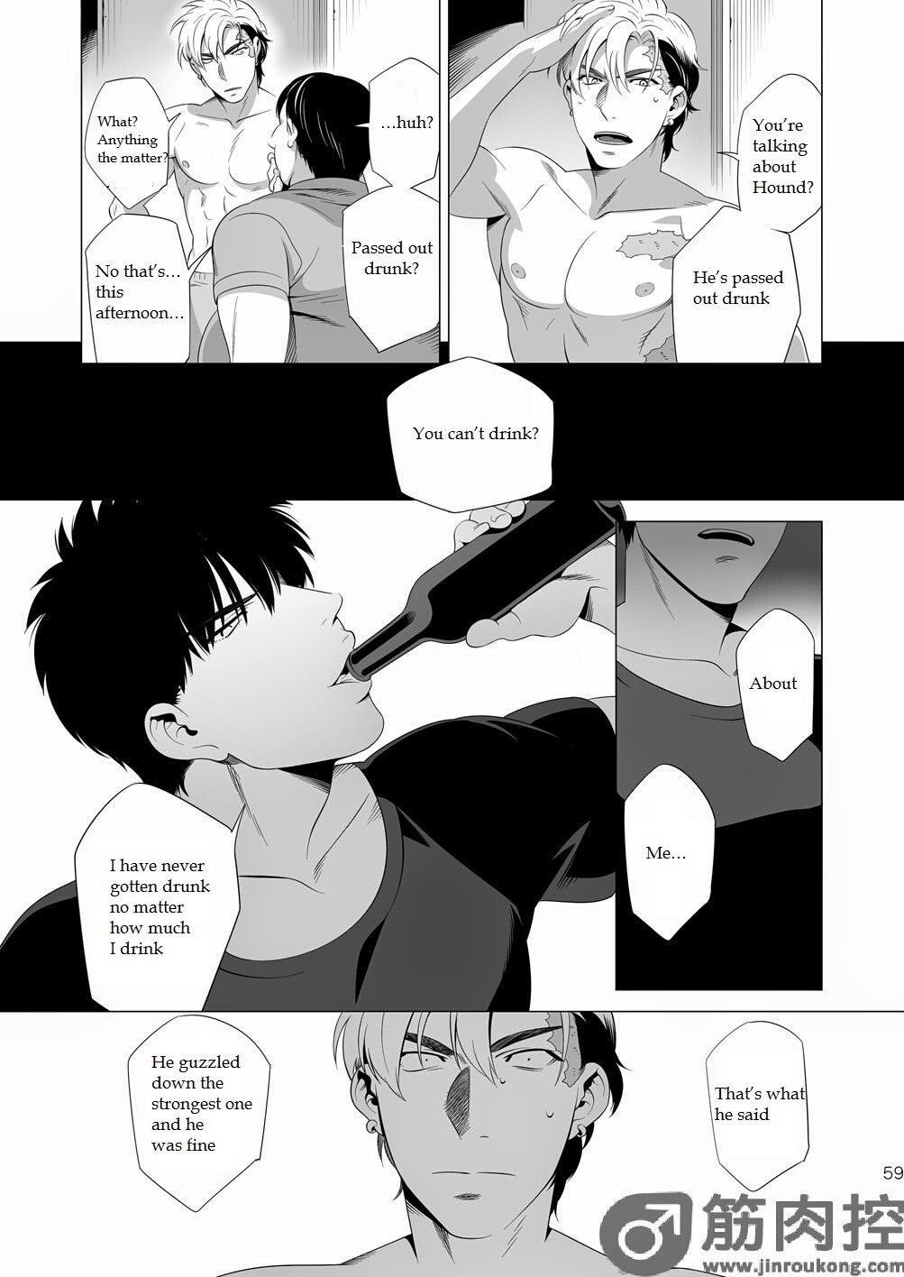 Page 58