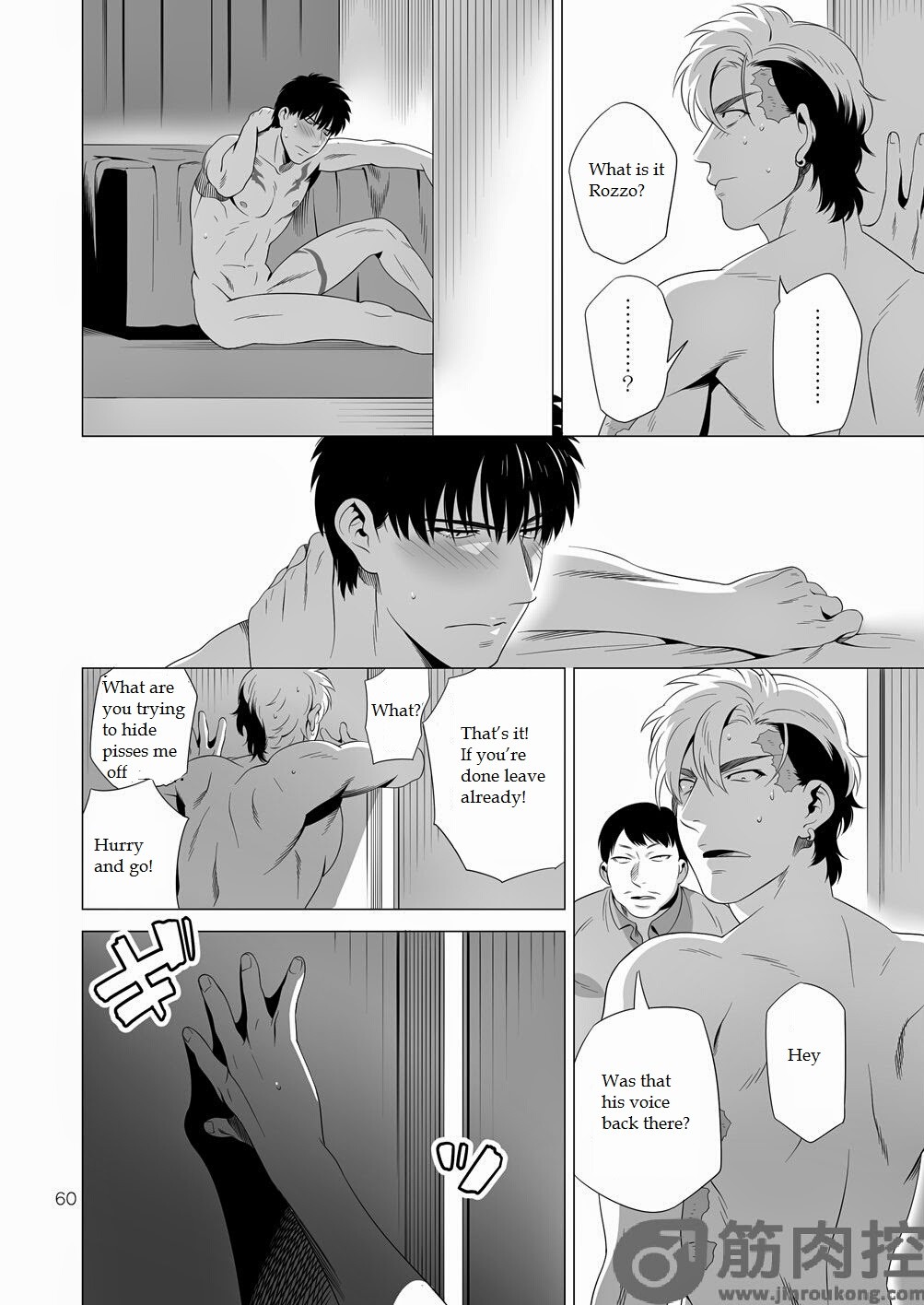 Page 59