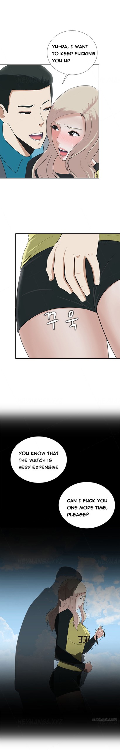 Page 142