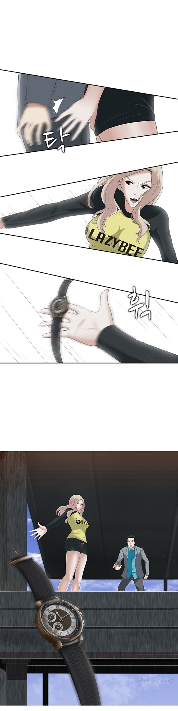 Page 143