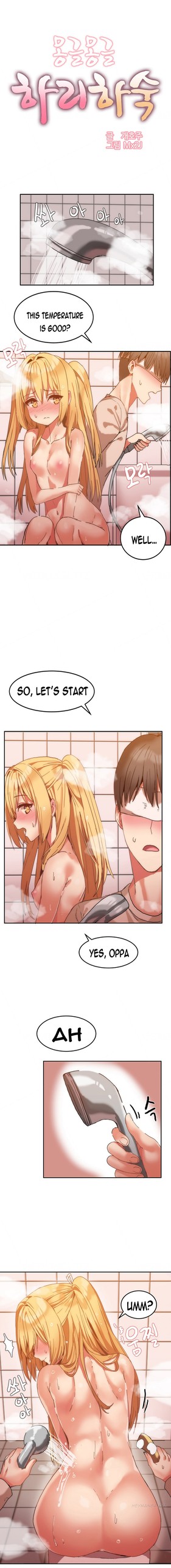 Page 74