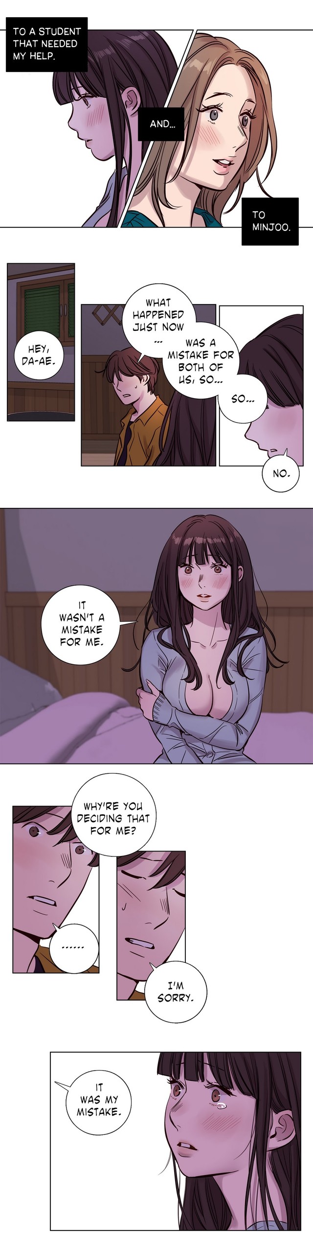 Page 211