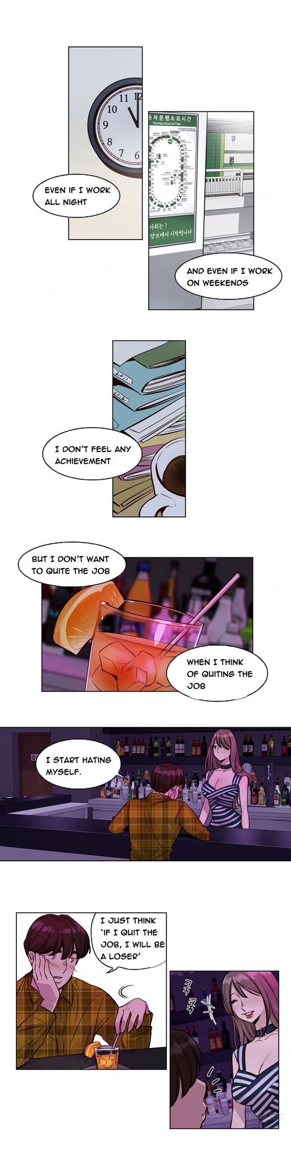 Page 332