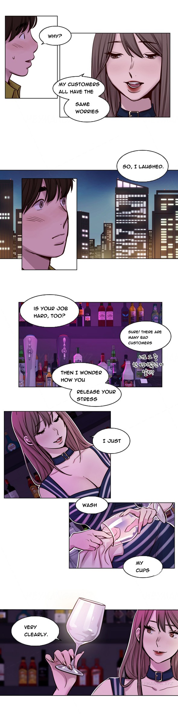 Page 333