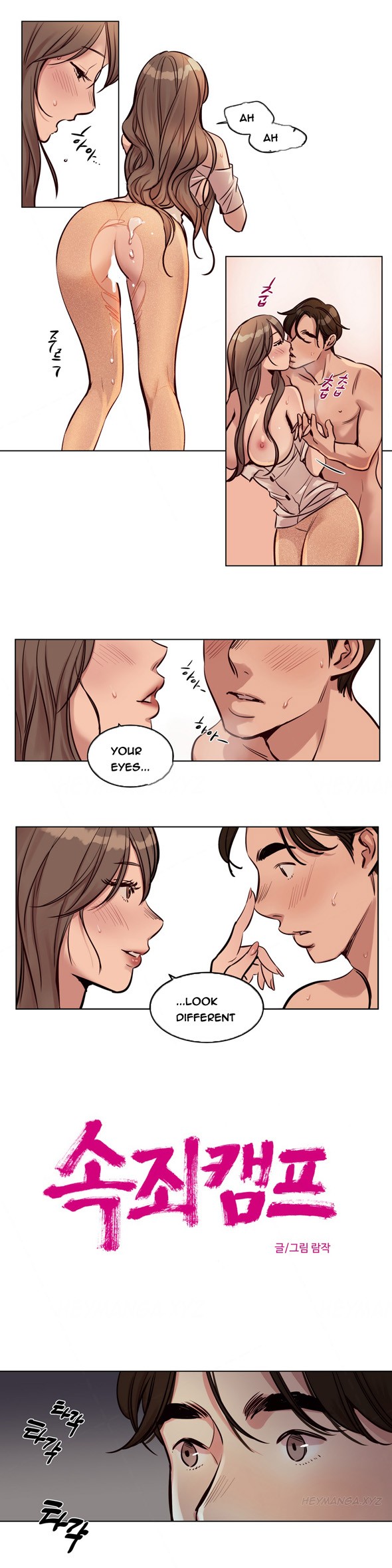 Page 348