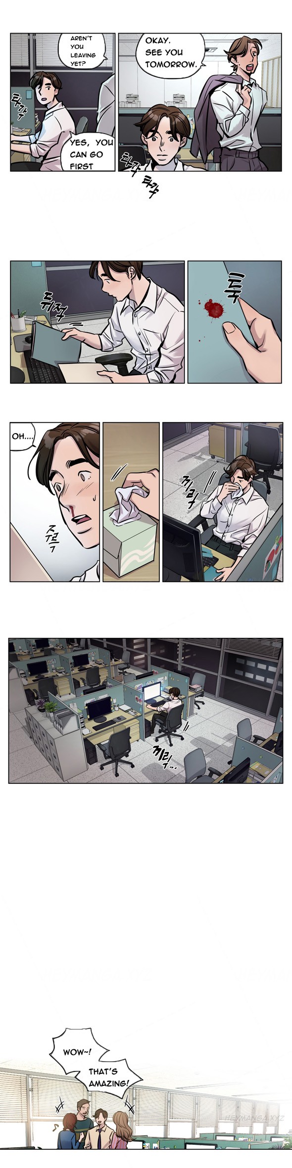 Page 349