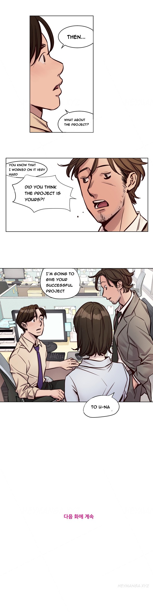 Page 354