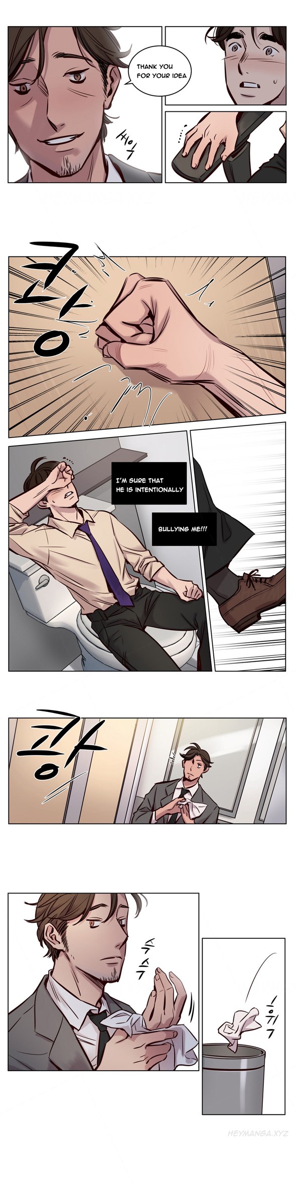 Page 356