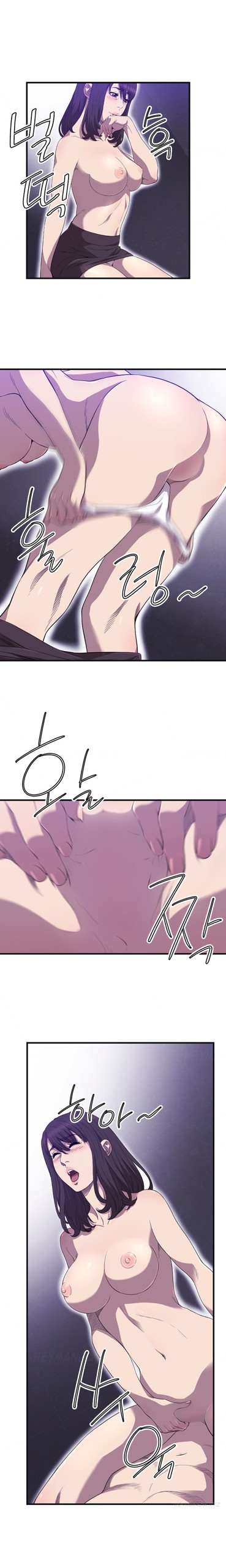 Page 340