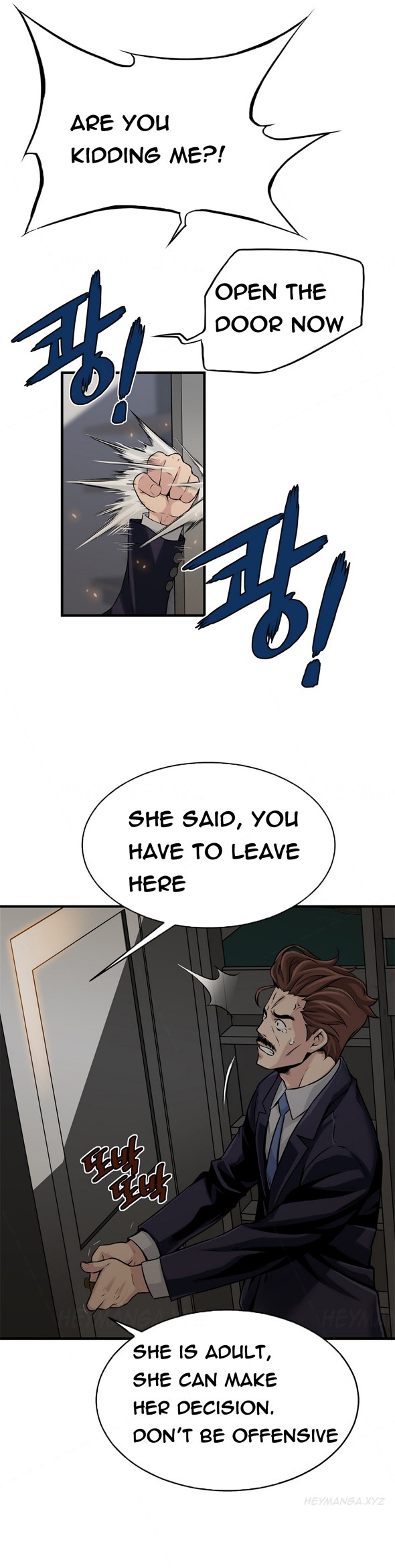 Page 246