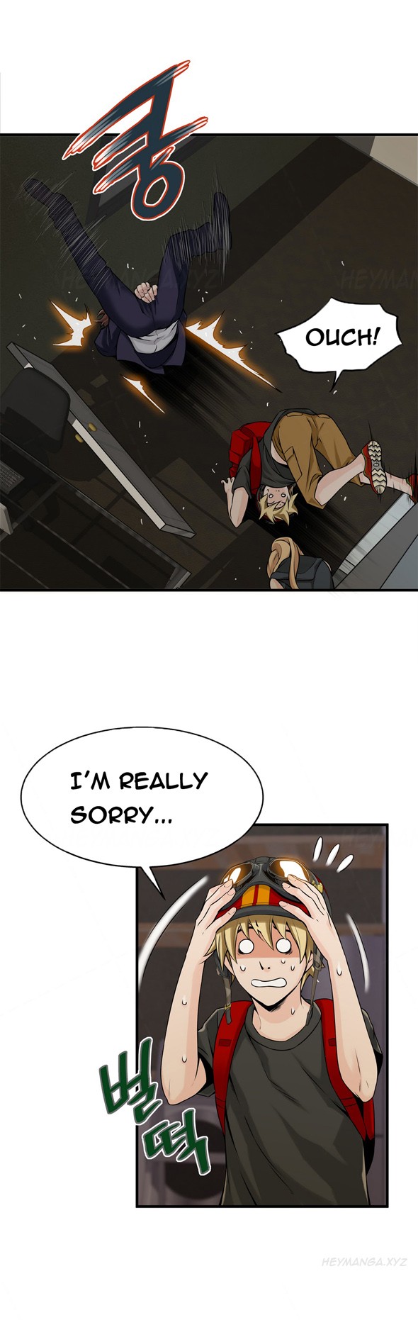 Page 253