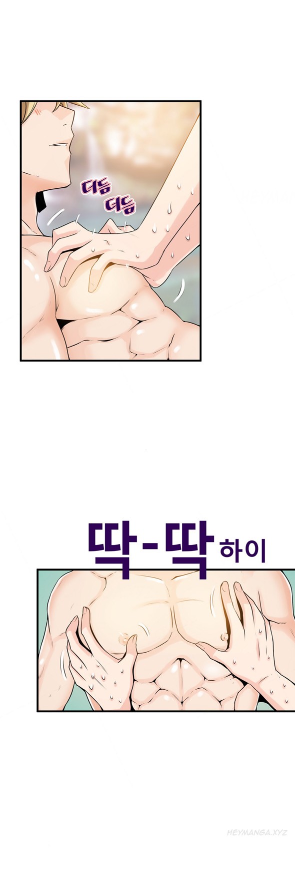 Page 336