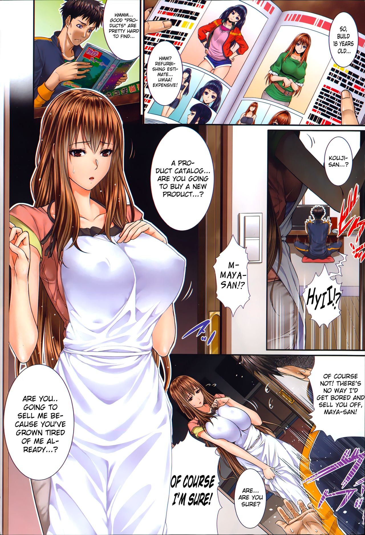 Fudousan Monogatari (COMIC Mugen Tensei 2014-06)