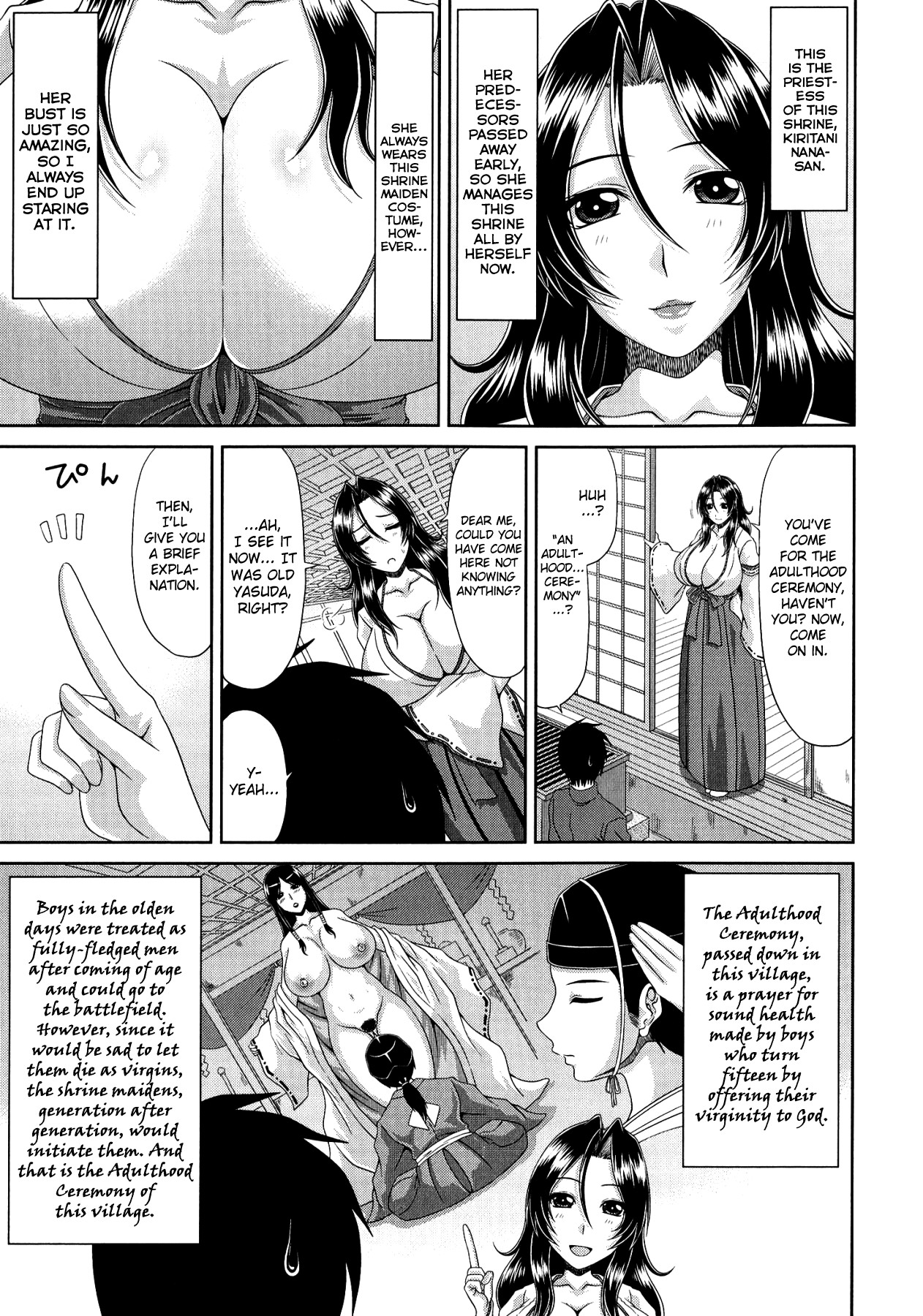 Page 49