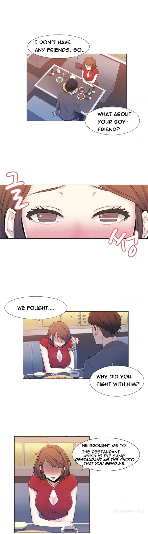 Page 197