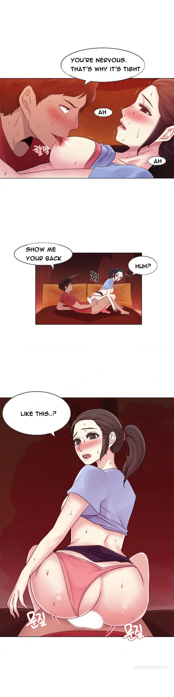 Page 311