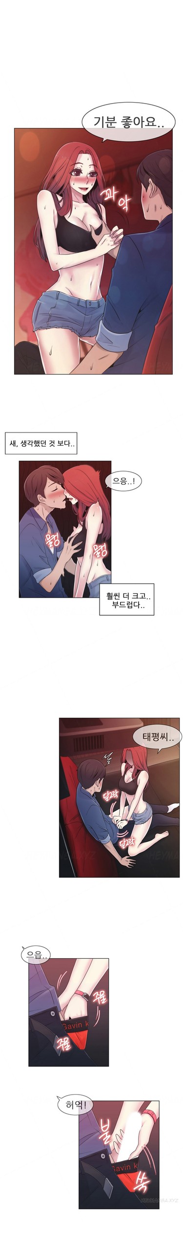 Page 336
